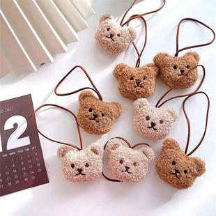 Korean style bear name card ins cute bear doll bag pendant children's name hanging key chain pendant