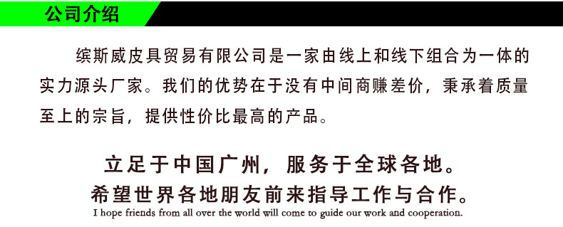 详情页_02.jpg