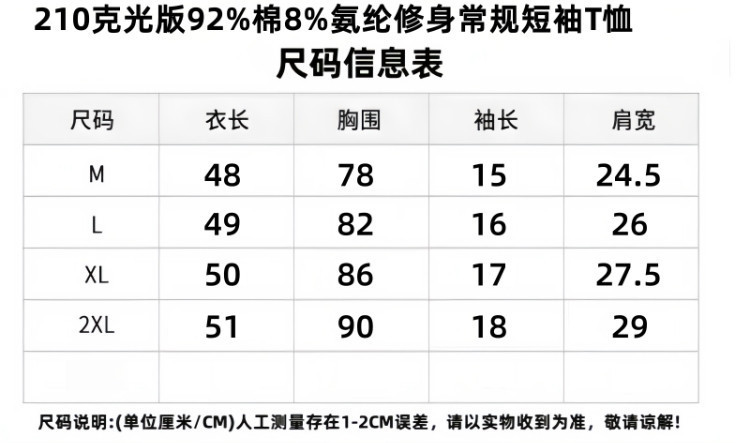 5abd6ae1-6933-4562-af5b-518e08e2e32e.jpe