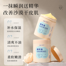 �A�g�d�����pӯ���۝��w�鱣���̝��ﶬƤ�w����ֹ�Wˬ��ā���w��