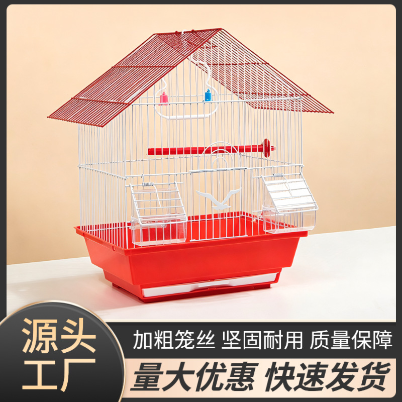 Jaula de Cría para Loros Talla S, de Metal, Portátil, para Hogar