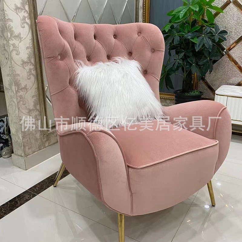 美式轻奢布艺老虎椅单人沙发椅客厅网红高背椅阳台卧室简约女王椅