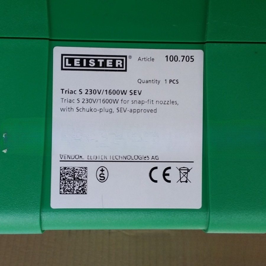 优势供应 德国原装进口 JANSER 热风枪 225866000 优惠