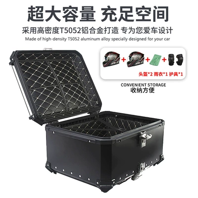 aluminum alloy rear storage | Motorcycle trunk