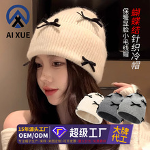 ¿ëëñŮﶬůYᘿo@ĘС^ñӶ