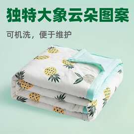夏凉被空调被单双人薄被子里公司福利礼品被春秋被被芯可机洗