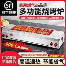 ȼ������t���ßo��ú��Һ������⿾���t�����t��������⿾�t