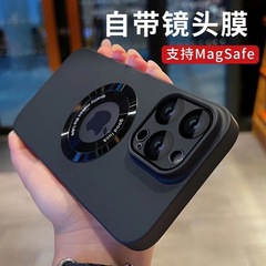 適用蘋果15ProMax手機iPhone14保護殼13磁吸iP12高級感自帶鏡頭膜