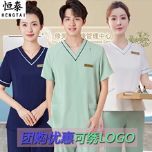 ��������Ժ������Ů�ļ�͸�����t�^�B�������������_���㯟������