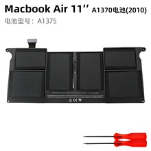 A1375mOMacBook Air 11 A1370 2010PӛX늳