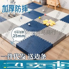 ȩhoͯ|С냺Љ|ȫoζ|ƴۯB