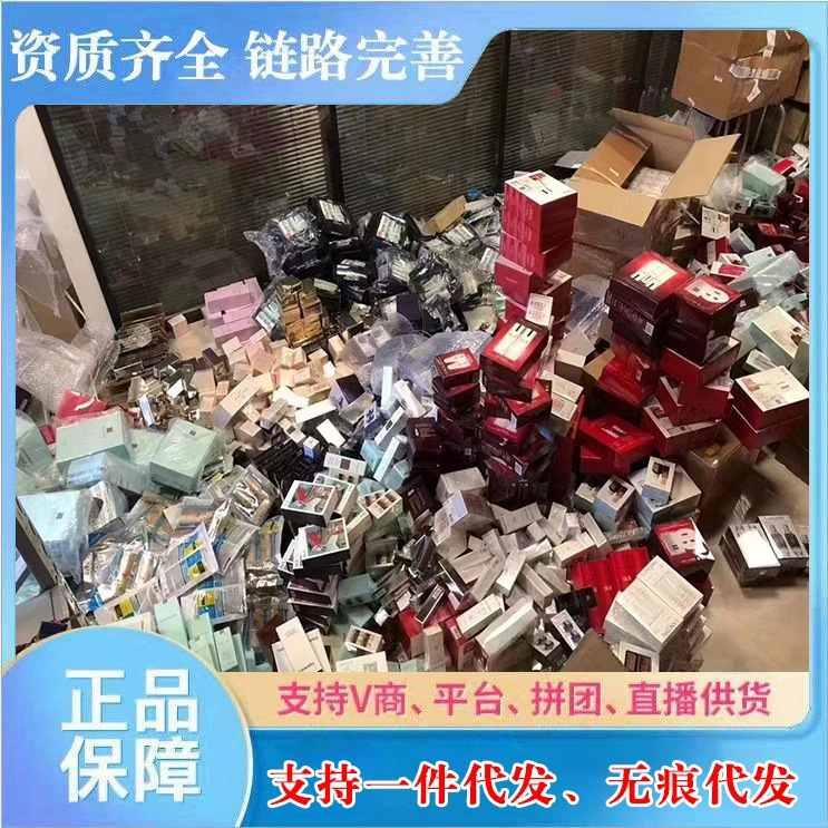 德美乐嘉维生素涂抹面膜15ml多维面膜75ml 抗氧舒缓 防伪可查正品|undefined