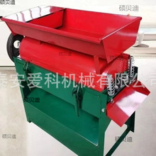 家用小型青皮核桃去皮清洗机两相电薄皮核桃新疆核桃纸皮核桃剥壳