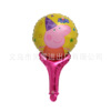 Cartoon handheld balloon, toy, Birthday gift