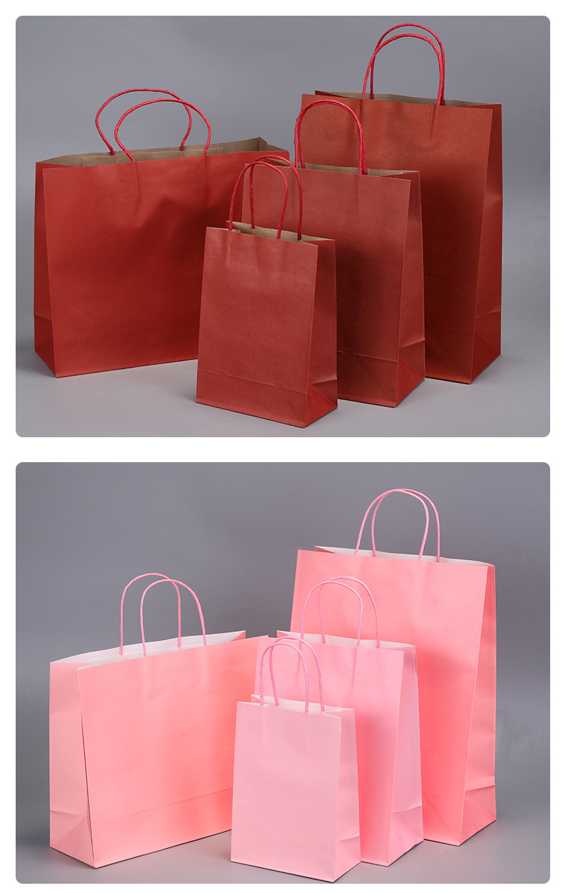 Basic Solid Color Paper Party Gift Bags display picture 1