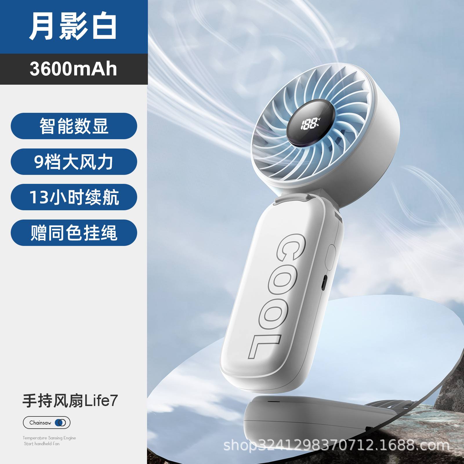 Mini ventilador personalizado 9 velocidades portátil al aire libre cuello colgante recargable plegable con pantalla digital USB ventilador de mano image 6