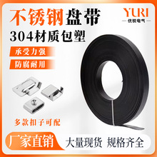 ���ܔD�ܲ��P䓱P�������PVC�펧���ý^�����ٽ������S��ֱ�N