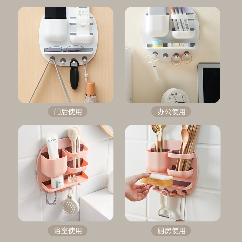 Дunge -gratisomba punching wall hanging storage rack Multifunctional mobile phone key hanging frame creative wall multi -layer storage shelf