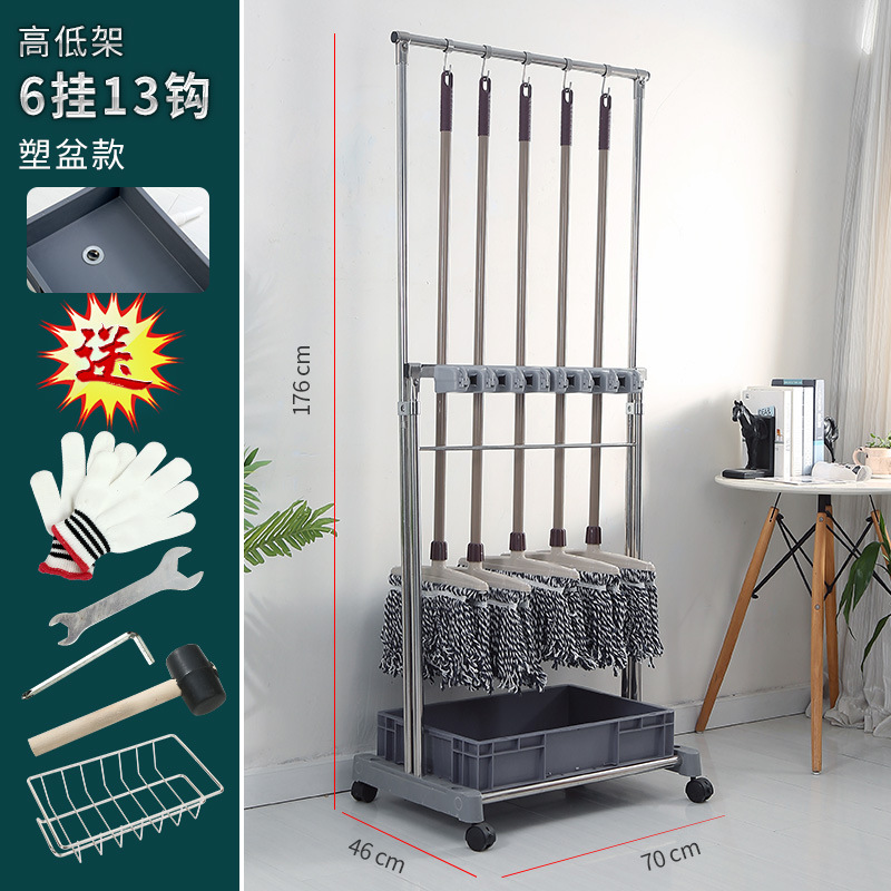 床置き式ステンレス移動モップラック布アスファルト収納置物清潔トイレフック掃除棚