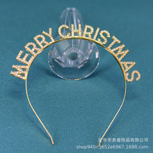 �羳�W��ˮ���ĸ�^�merry christmas�}�Q���պϽ� �FƤ�l��