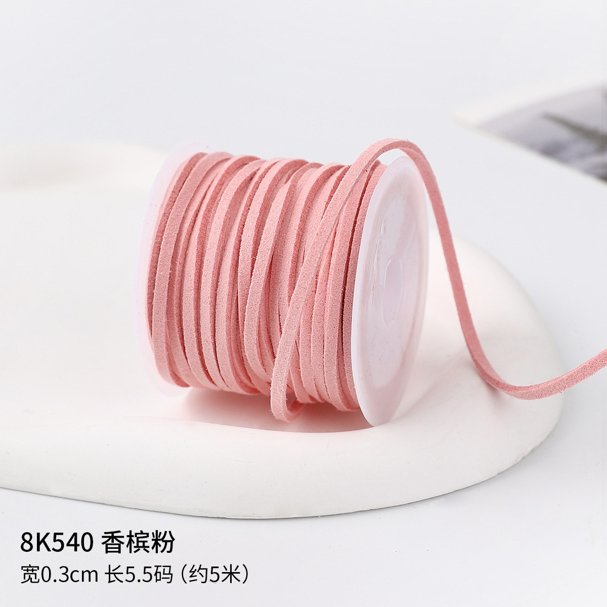 0.3cm cuerda de piel de ciervo gran rollo de cuerdas de lona de seda cinta de regalo caja de regalo embalaje de cinta de colores hecha a mano cuerda de tracción