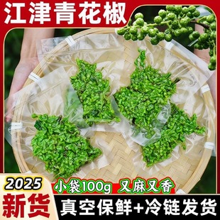 ���r�໨�����r100g�ؑc�����r�ٽ��Ĵ��خa�Fժ�齷������r����