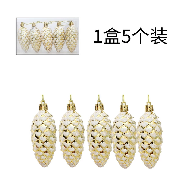 Gold (8ADC5-D78)