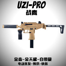 ����UZI��Ɲ늄���ߘ��l�����W�t��ߛ_�h��ͯ�к����u�ƽ�ģ��