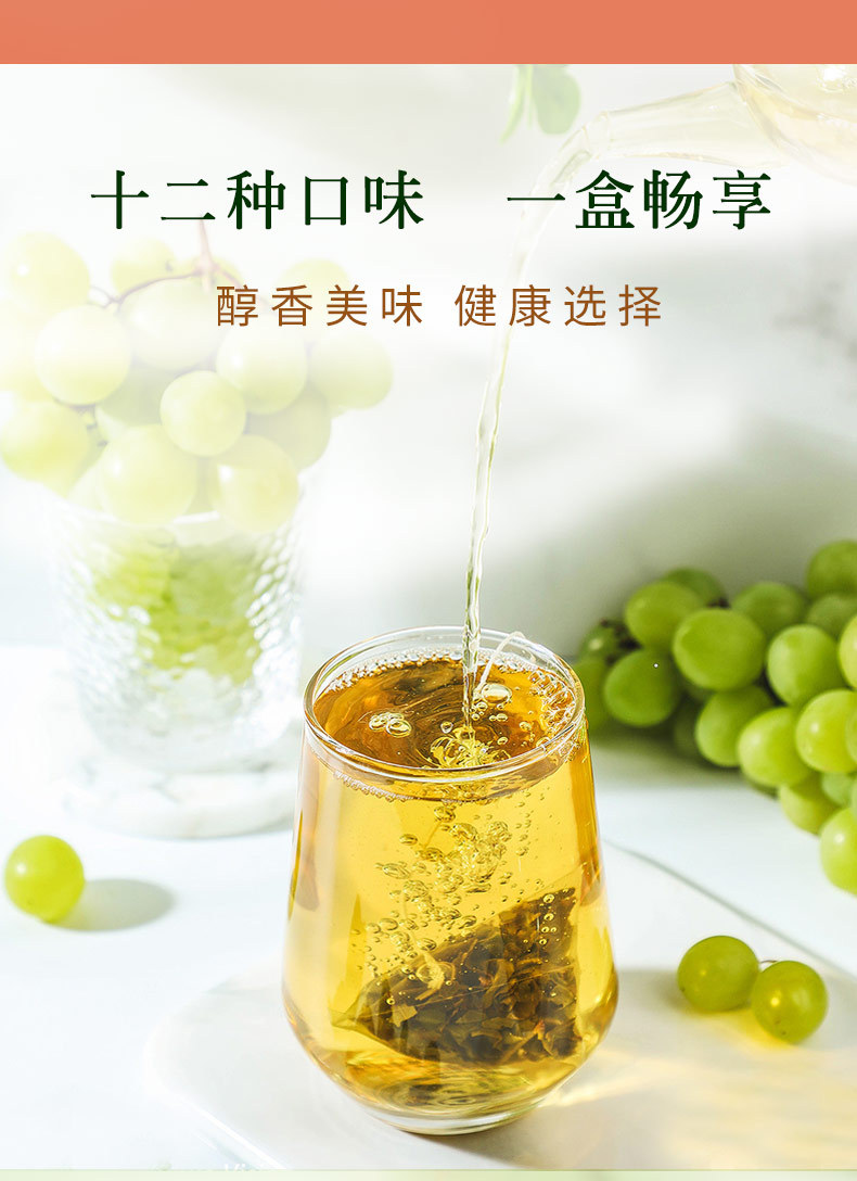 详情改_03.jpg