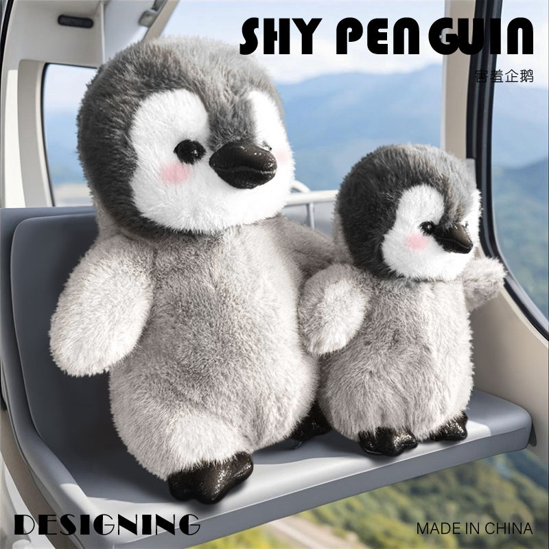 Muñeca de pingüino pequeño simulación animal polar juguete de peluche Ocean Park regalo conmemorativo regalo de cumpleaños para niños