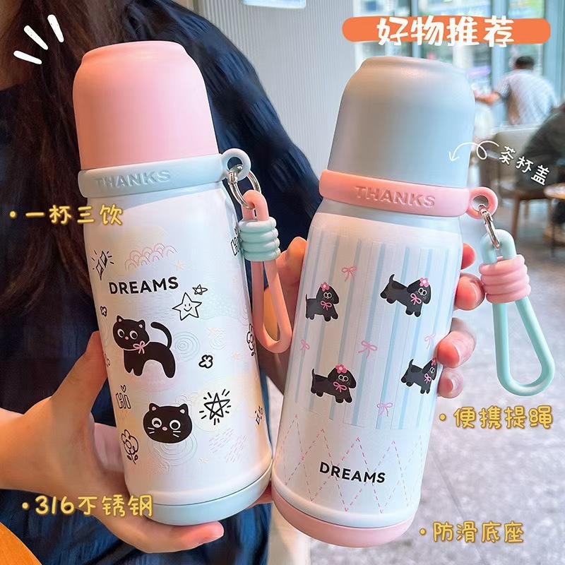新型高颜値316ステンレス児童水筒女子高颜値子弾頭携帯コップ三杯|undefined