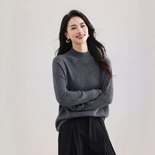 2025秋冬新款半高领全羊毛基础款韩版宽松加厚毛衣女针织内搭上衣