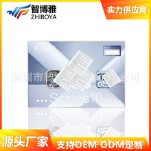 �¿�H7000�����ֱ� series10+Ultra3�p�C�^ �{��ͨԒ�\���ֱ����S