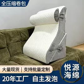靠垫/抱枕;儿童凳;坐垫椅垫