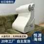腿部楔形高密度舒适多功能床
