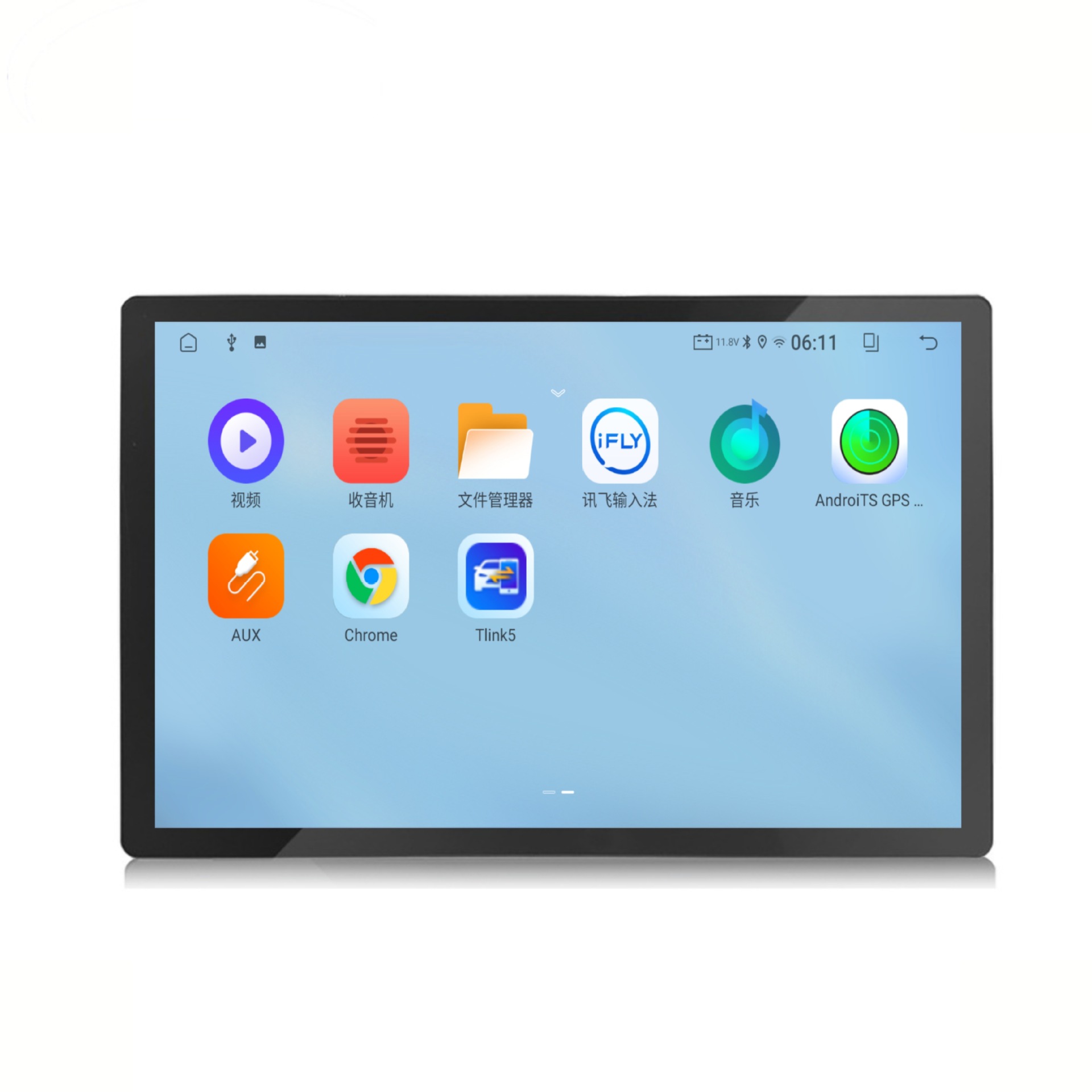 Android Car Navigation Ultra-Thin 13inch Central Control Large Screen Gps Bluetooth All-In-One Carplay Car Navigation System