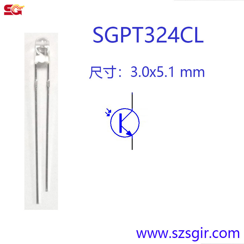 厂家直销 3mm 无边透明 红外接收管 光敏三极管 SGPT324CL