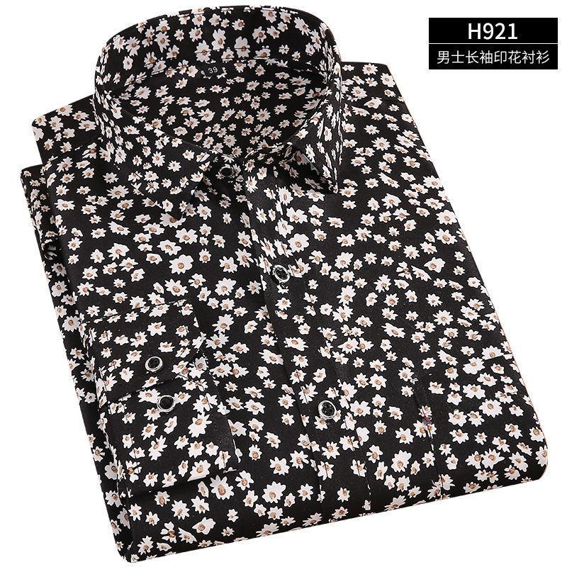 H921 긴팔 (추가 할인)