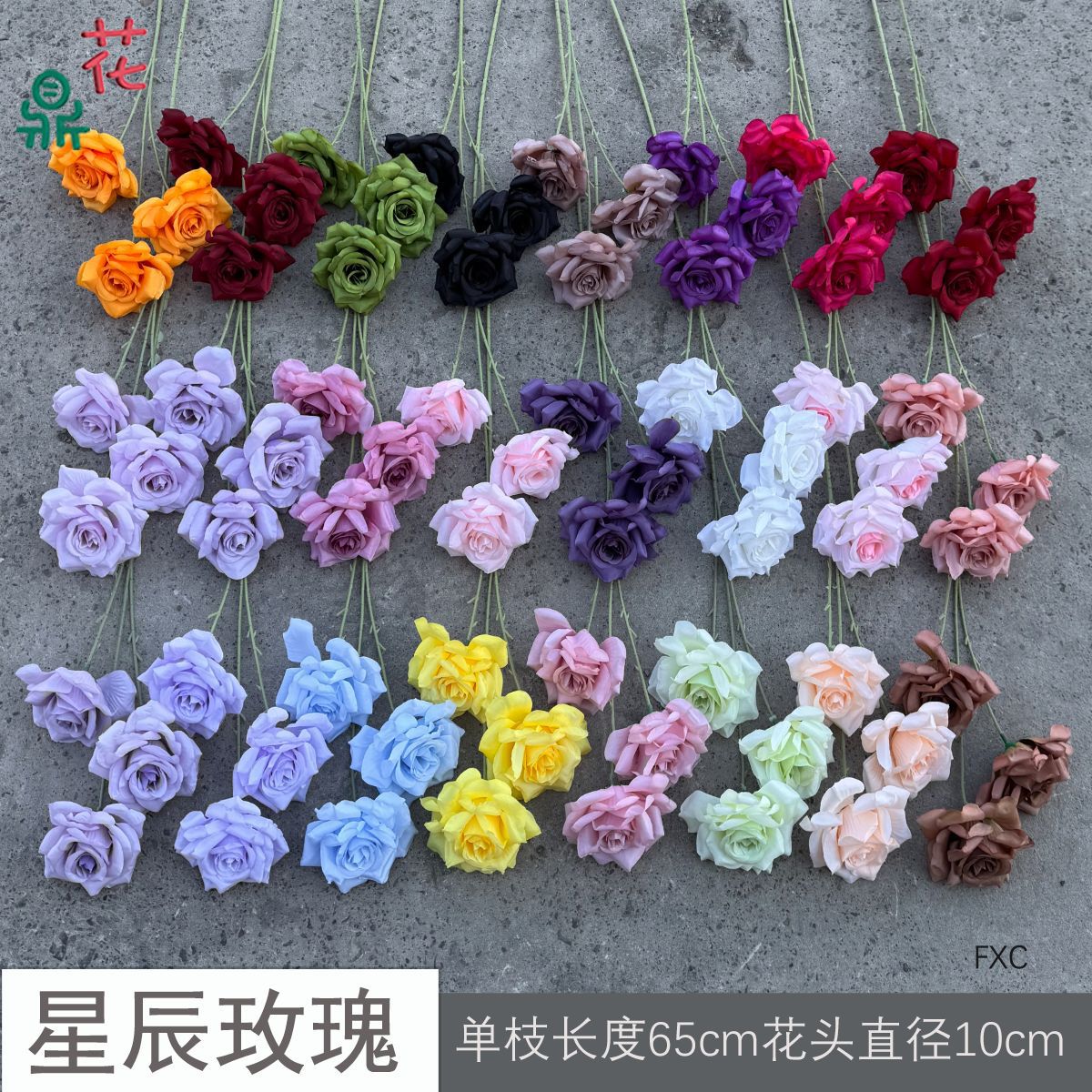 Hoa hồng kim cương 3 đầu New Star Rose, hoa giả dùng cho lễ cầu hôn, xuất khẩu bán buôn hoa lụa cảnh