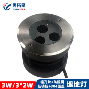Engineering highlight 6W underground lamp courtyard corridor mini lawn lamp embedded tree shooting lamp 3W square underground lamp