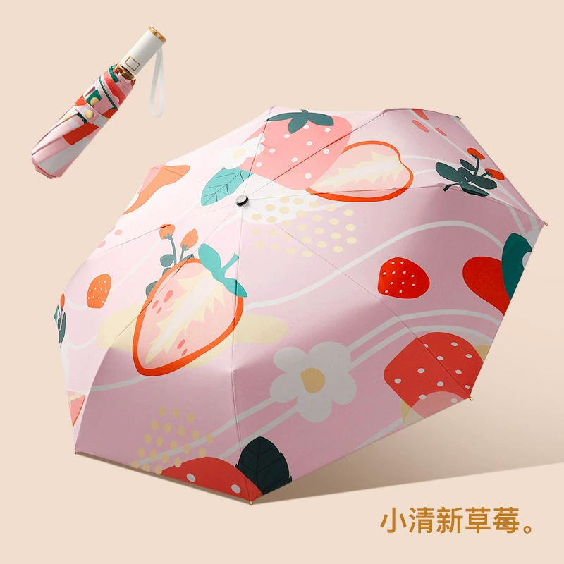 Automatic durable umbrella solar-powered, 2022, fully automatic, sun protection, UV protection