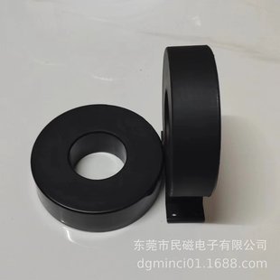Amorphous nanocrystalline 100x50x25 magnetic ring high power medium and high frequency Photovoltaic Inverter energy storage welding machine power supply magnetic ring