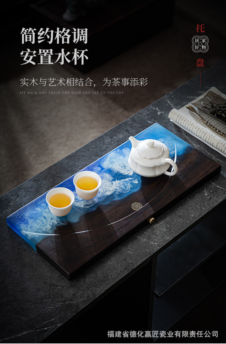 克莱因蓝干泡盘_01.jpg