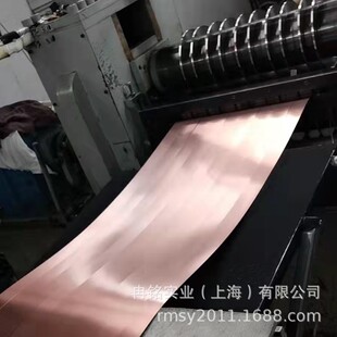 �t�~ T2���~�� C11000���~Ƭ C1100���~Ƥ Cu-ETP���~�� ����