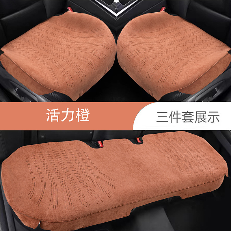 Seat cushion, seat cover – Universal Cushion Suede Perforated - vitality-orange-full-car-three-piece-set