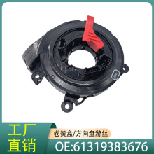 61319383676�m�Ì��R7ϵ8ϵ730740Li750M850i����P���������ɺ�