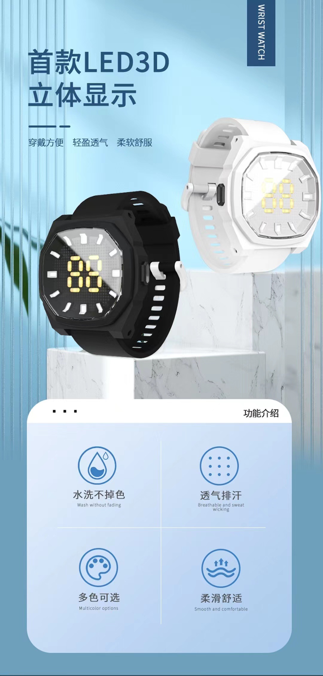 微信图片_20220629004537