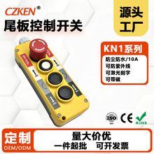 4����ˮCOP���ػ����ƿ����г�����β���ֱ�Һѹ���Ƶ������EPB