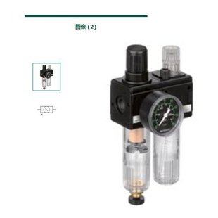 German Aventics Filter Element 1829207068 Imported from German