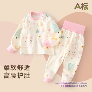 ����������ѝ�냺�����o�����b��Ů�L����w˯�¼��ރ�ͯ���b